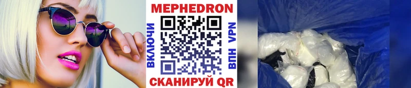 Где продают наркотики Кочубеевское Cocaine Меф мяу мяу A-PVP Гашиш