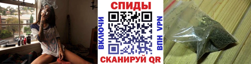 Бутират бутандиол  Кочубеевское 