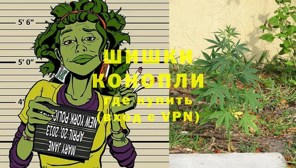 кокаин VHQ Армянск