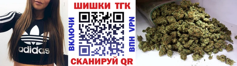 гидра зеркало  как найти наркотики  Кочубеевское  Канабис план 